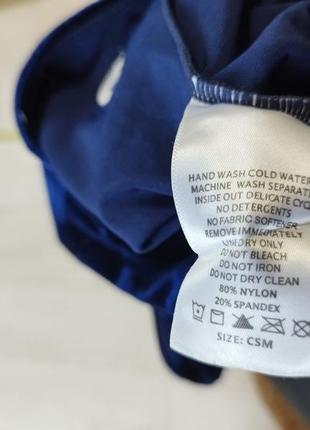 Купальник трико для танцев гимнастики акробатики