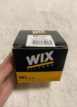 Фільтр масляний рено сандеро