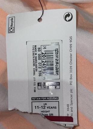 Топ футболка у смужку,y2k3 фото