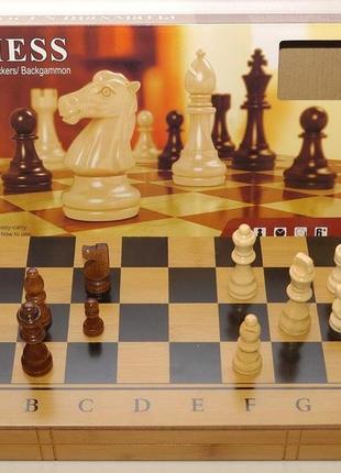 Ігровий набір 3 в 1 нарди шахи, шашки (розмір поля 34х34 см)