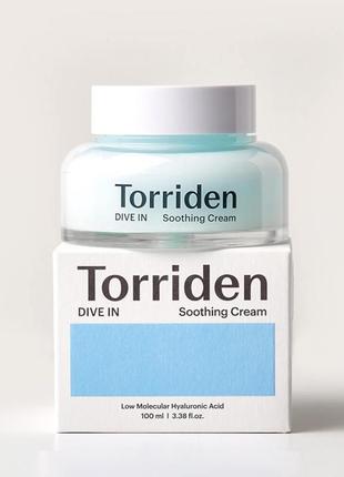 Увлажняющий крем torriden dive in low soothing cream 100 мл