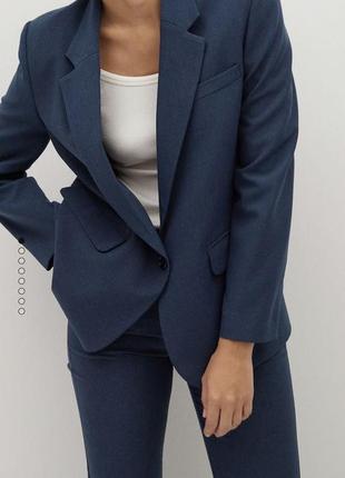 Брючный костюм унисекс