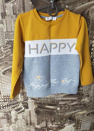 Красивый свитшот