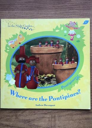 Детская книга английской where are the pontipines?