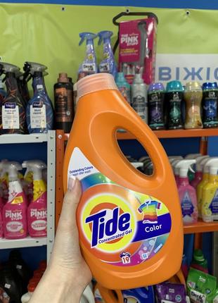 Гель tide для цветной стирки