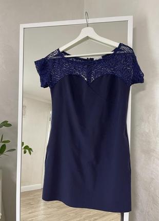 Синє плаття