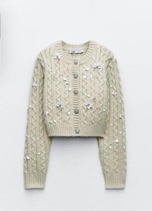 Кардиган/жакет/джемпер/кофта/светр zara (розмір s)