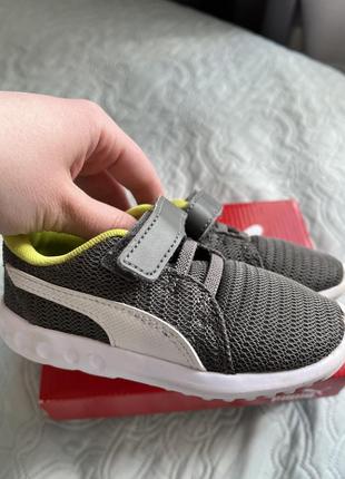 Детские кроссовки