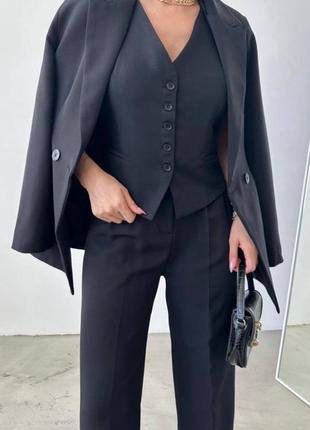Костюм трійка