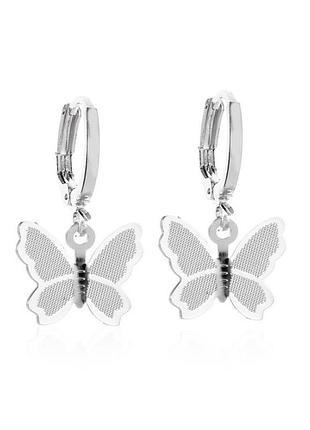 Сережки одиночний метелик сріблясті
