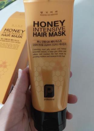 Маска для волосся honey intensive hair mask2 фото