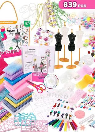 Дитячий набір для моделювання, шиття, рукоділля, творчості для дівчаток 6-12 років, l-639 елементів
