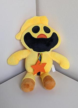 Kickinchicken. smiling critters