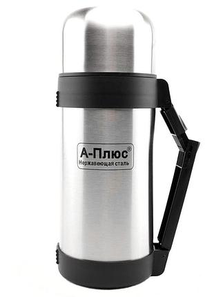 Термос, 1200 мл, металлический, a-plus нержавеющая сталь для кофе и чая термос 12х12х30