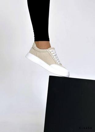 Распродажа натуральные кожаные и замшевые бежевые кеды - кроссовки на белой подошве10 фото
