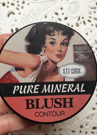 S.f.r.color pure mineral blush contour матові мінеральні рум'яна2 фото