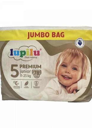 Підгузники lupilu premium jumbo bag junior розмір 5, вага 11-23 кг, 78 шт