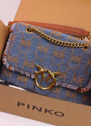 Pinko love bag puff denim logo