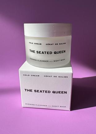The seated queen cold cream маска та крем для очищення 2 в 11 фото