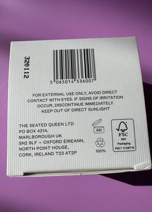 The seated queen cold cream маска и крем для очистки 2 в 1