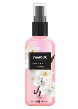 Прарфумований спрей для тіла l'amour