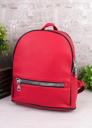 Стильный красный рюкзак модный2 фото