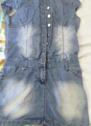 Джинсові плаття