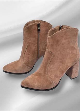 Ботинки деми зима