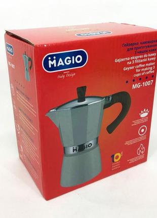 Гейзерна кавоварка magio mg-1007, гейзерна кавоварка з нержавіючої сталі, кавоварка для дому4 фото