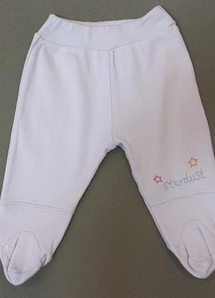 Повзунки для немовлят 62 см.