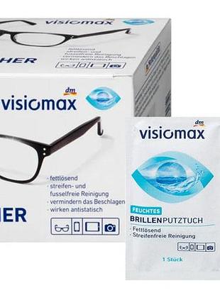 Чистящие салфетки для очков visiomax