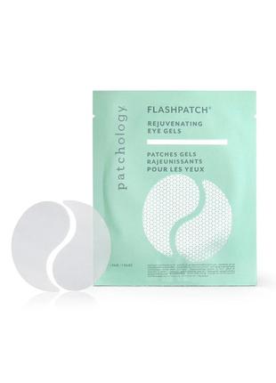 Patchology flashpatch® rejuvenating eye gels антивікові патчі миттєвої дії, 1 пара