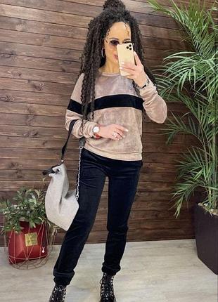 Костюм плюшевый