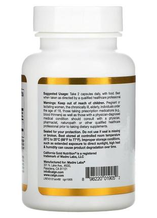 California gold nutrition яблучний оцет 60 вегетаріанських капсул органічний натуральний cgn-019053 фото