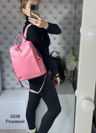 Розовый рюкзак -сумка5 фото