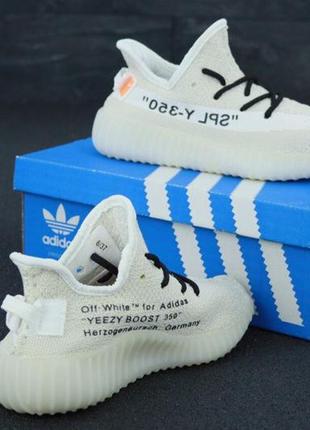 Sply 350 shoes price clearance