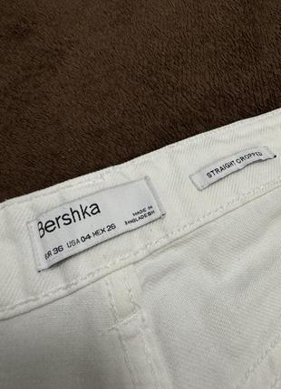 Білі джинси з розрізами bershka3 фото