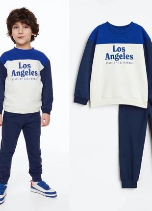 Комплект кофта штани спортивний костюм для хлопчика оригінал h&m