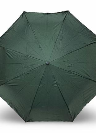 Складной зонт toprain полуавтомат с узором изнутри #04802