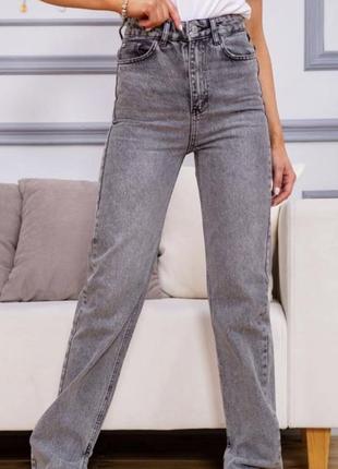Есть много разных вариантов джинсов широкие скинни мом прямые и клеш базовые в размерах xs s m 44 467 фото