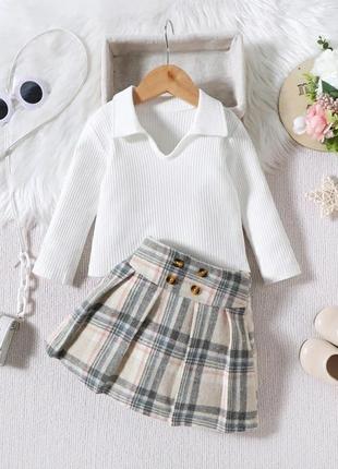 🌹 костюм 🌹