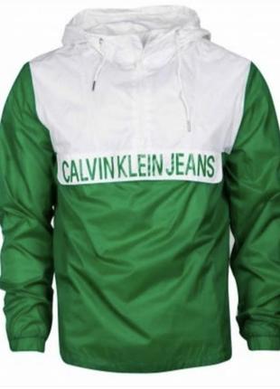 Вітровка куртка анорак чоловічий стильний демісезонний зелена куртка