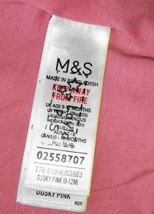 Кардиган, кофта з вушками m&amp;s3 фото