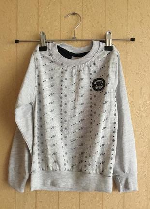 Трикотажний реглан для хлопчика на ріст 110,128