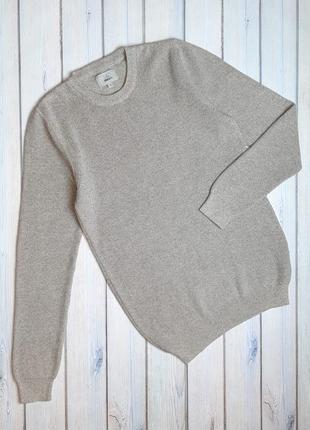 🤩1+1=3 брендовий бежевий чоловічий базовий светр marks&spencer, розмір 44 - 46