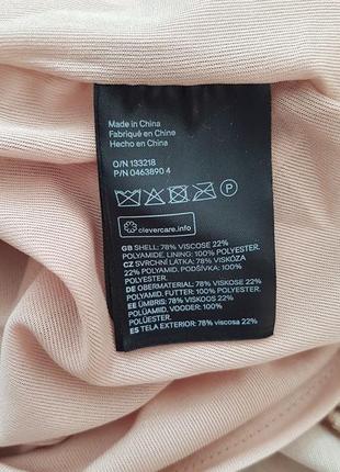 Юбка юбка велюровая миди h&amp;m.4 фото