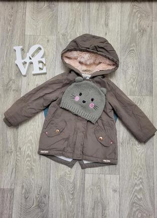 Весняна куртка для дівчинки, парка , шапочка в подарунок