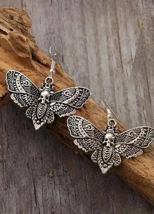 Сережки метелика