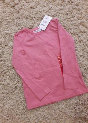 Реглан рожевий