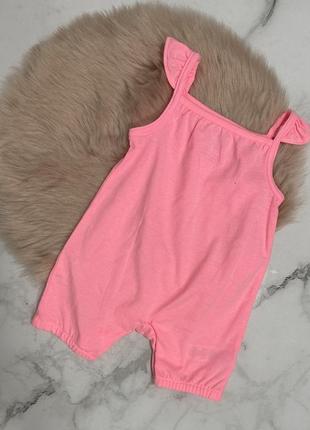 Яркий песочник f&f, розовый песочник, боди, песочник